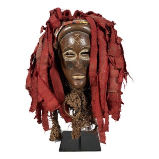 Democratic Republic of Congo Mwana Pwo Mask For Sale