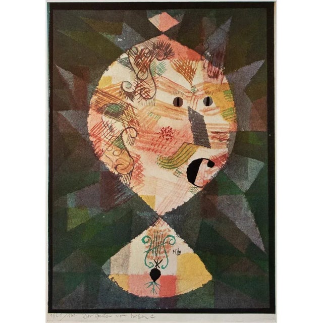 An interesting First Edition offset lithograph, full-color print, after oil painting "The Order of the High C" (1921) by...