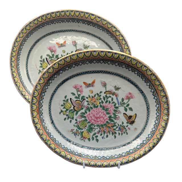Pair of Chinese Export Platters for the Islamic Market For Sale