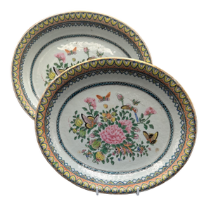 Pair of Chinese Export Platters for the Islamic Market