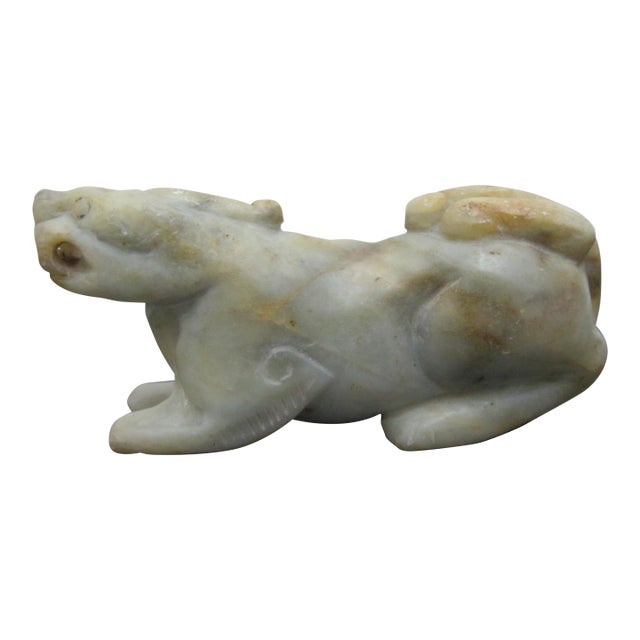 Chinese Small Carved Foo Dog Pendant or Netsuke Figurine For Sale