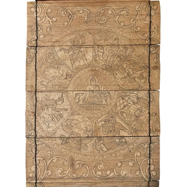 Burmese Buddhist Parabaik Folding Manuscript For Sale - Image 4 of 6