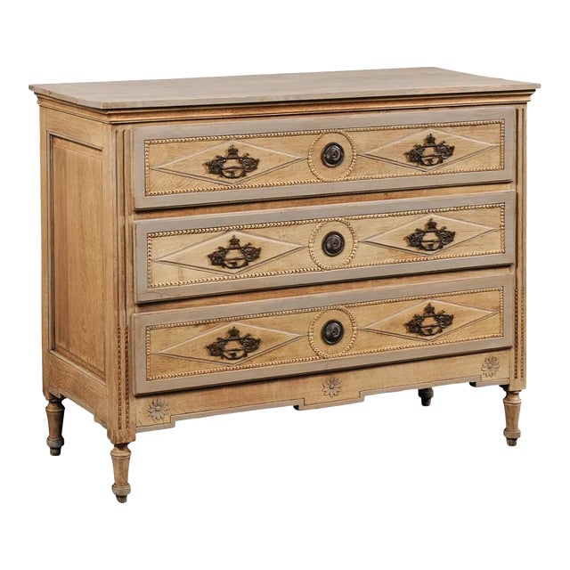 French Commode with Nice Hardware & Trimmings For Sale