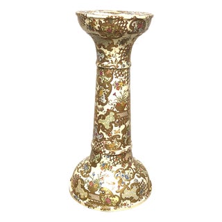 Antique Fischer J. Budapest Charlotte Porcelain Flower Stand, 1890 For Sale