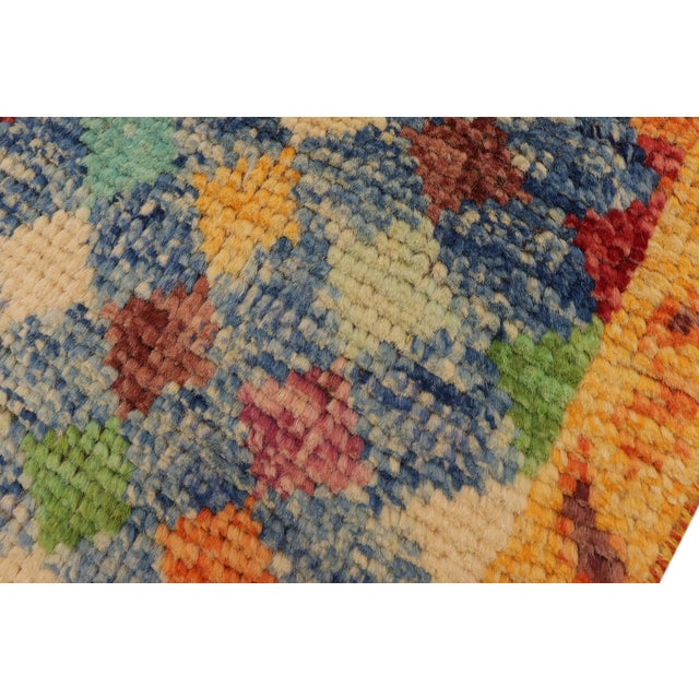 Late 20th Century Boho Chic Balochi Rosa Hand Knotted Wool Rug - 3'6'' X 4'10'' For Sale - Image 5 of 10