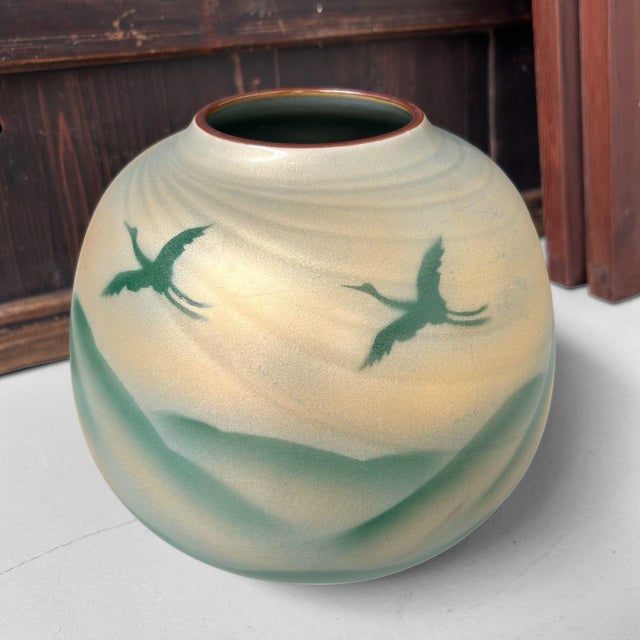 Japanese Vase with Cranes Saikyū-Gama, 1980 For Sale - Image 9 of 14