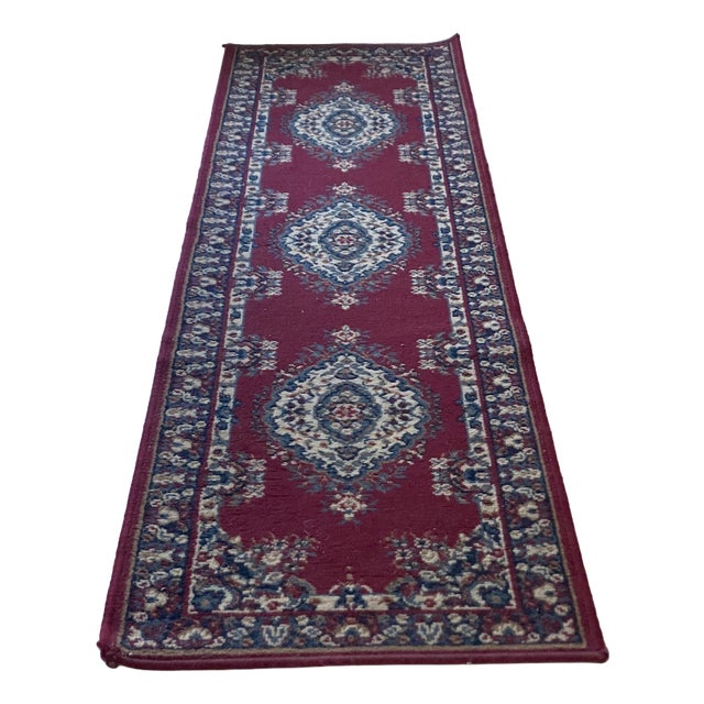 Middle Eastern Rug, 1950s For Sale