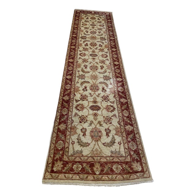 Middle Eastern Rug in Wool For Sale