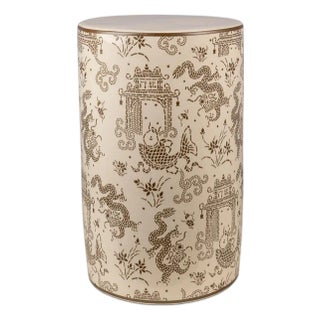 Winterthur for Port 68 Dragon Pagoda Mocha Stool For Sale
