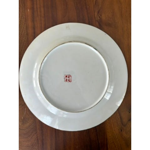 Asian Antique Vintage Rose Medallion Porcelain Plate, Mid-20th Century For Sale - Image 3 of 5