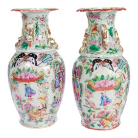 Example of Chinese Vases