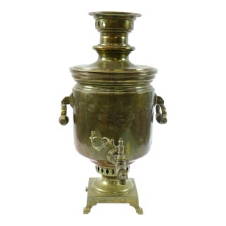 Antique Brass Russian Samovar 19th Century With Stamps 7 For Sale