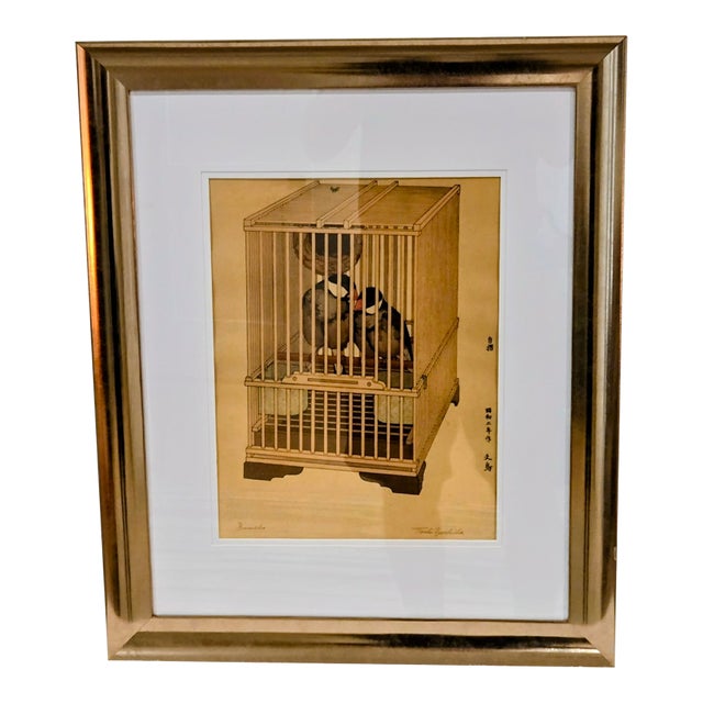 Framed Japanese Woodblock Print " Buncho" (1927) by Artist Toshi Yoshida For Sale