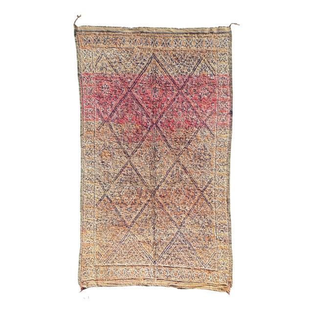 Vintage Moroccan Berber Wool Rug, 1990 For Sale