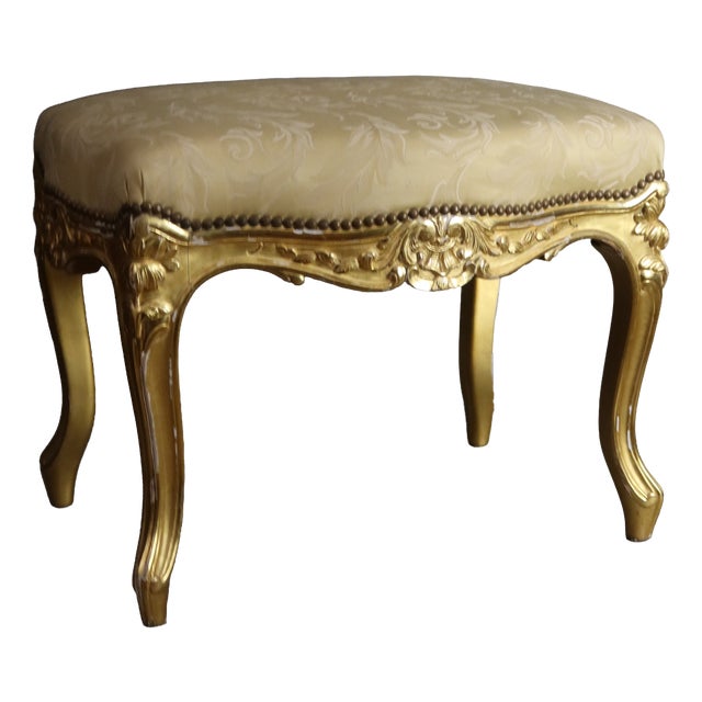 Golden Wooden Stool For Sale