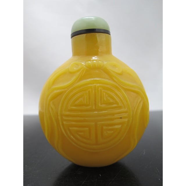 Chinese Chinese Imperial Yellow Peking Glass Snuff Bottle With Carved Longevity Symbol For Sale - Image 3 of 11