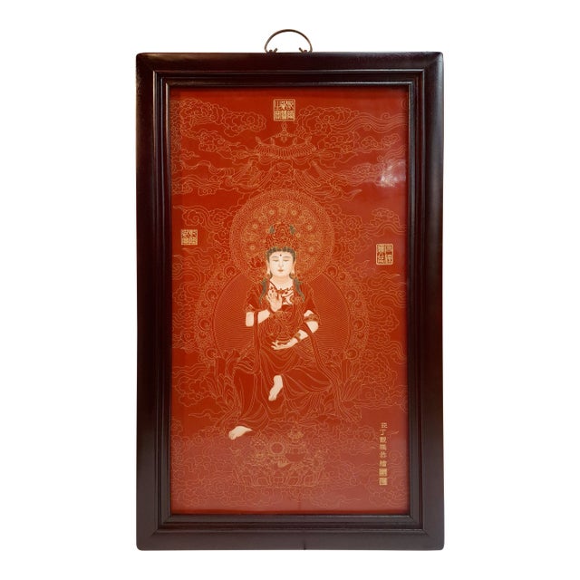 Chinese Framed Porcelain Buddhist Temple Plaque Kuan Yin With a Lotus Blossom and Alms Bowl For Sale