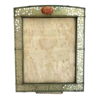 Antique Carved Jade Photo Frame For Sale