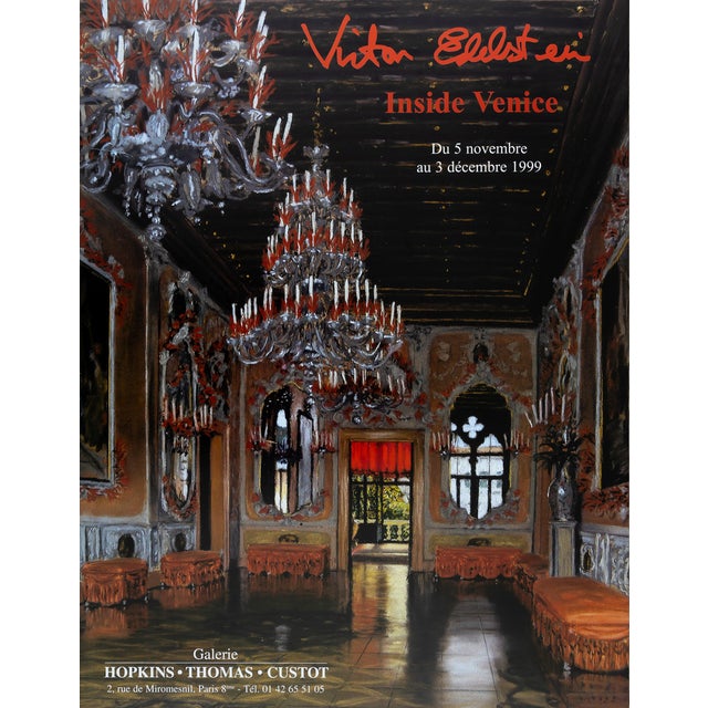 Inside Venice Poster attributed to Victor Edelstein, 1999 For Sale