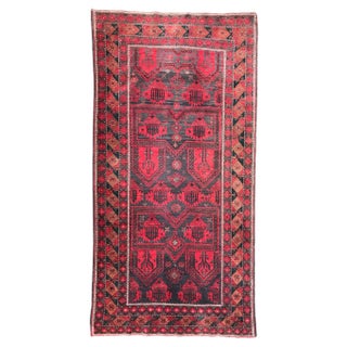 Vintage Afghan Balutch Rug, 1950s For Sale