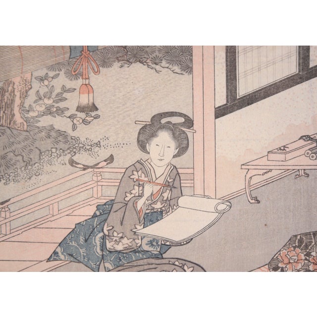 19th Century Scribe and Personal Assistant to the Shogun - Japanese Woodblock Print on Paper For Sale - Image 5 of 10