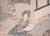 19th Century Scribe and Personal Assistant to the Shogun - Japanese Woodblock Print on Paper For Sale - Image 5 of 10