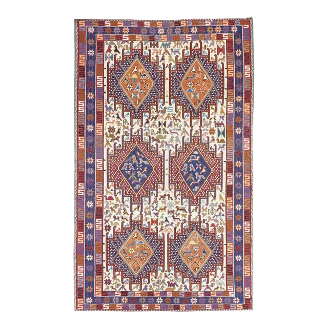 Sumak Rug 3'10'' x 6'7'' For Sale