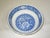 Chinoiserie Vintage Tiffany & Co. Imari Style Bowl For Sale - Image 3 of 8