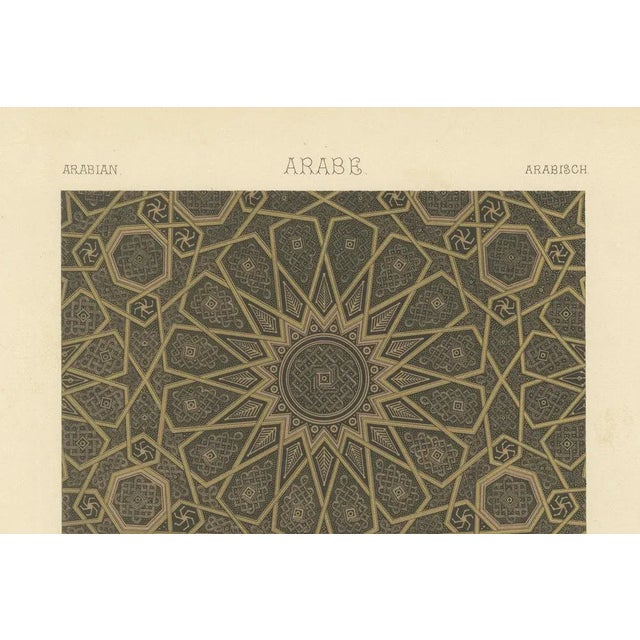 This extraordinary chromolithograph presents a masterful example of Arabian geometric ornamentation, composed of...
