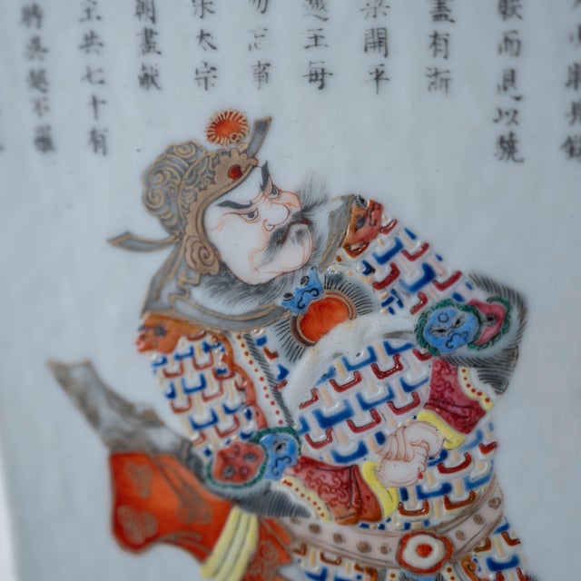 19th Century Chinese Famille Rose 'Wu Shuang Pu' Square Vase Lamps - a Pair For Sale - Image 10 of 18