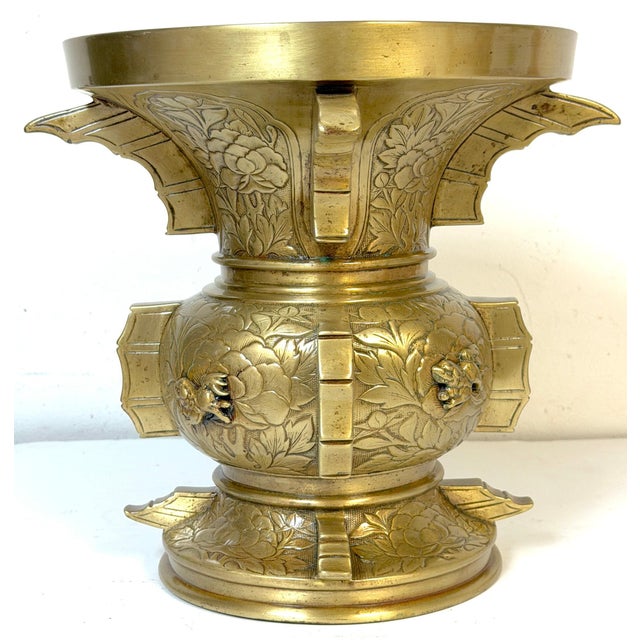 Pair of Monumental Meiji Period Gilt Metal Censors/ Vases For Sale - Image 4 of 18