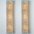 Structured Glass and Brass Wall Light from Kaiser, 1960s For Sale - Image 9 of 18