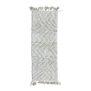 White Moroccan Runner Rug - 6.3 X 2.3 Ft For Sale