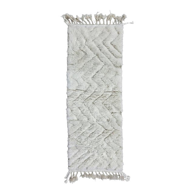 White Moroccan Runner Rug - 6.3 X 2.3 Ft For Sale
