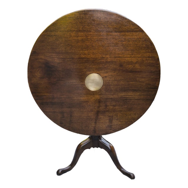 Antiqe English Mahogany Georgian Tilt Table For Sale