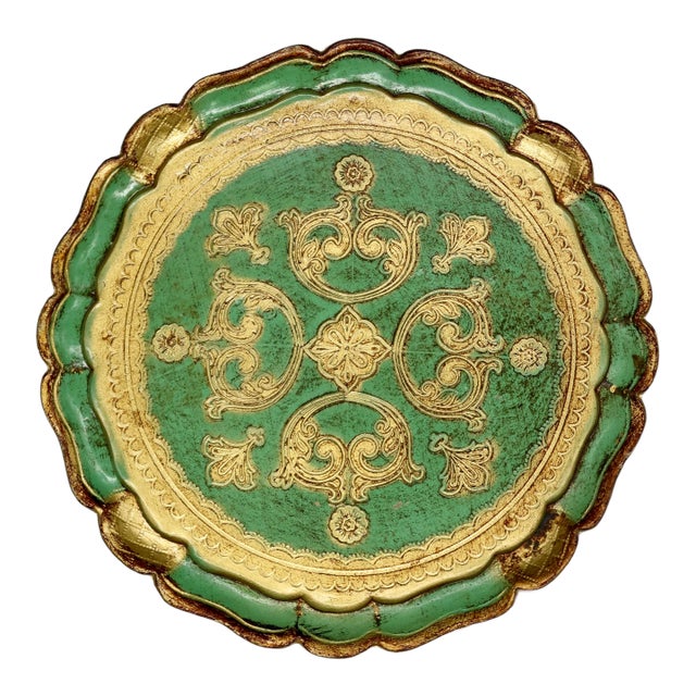 Late 20th Century Round Italian Florentine Gilt Tray For Sale