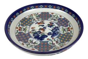 Vintage Japanese Artisan Decorative Bowl