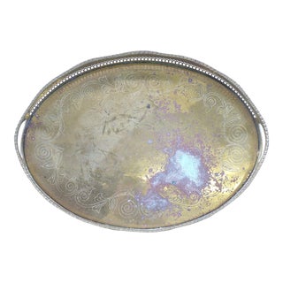 Antique Brass Tray For Sale
