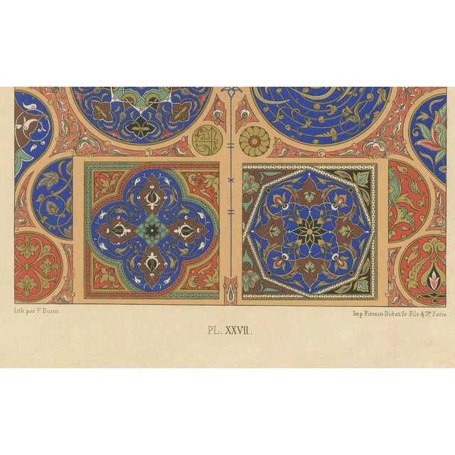 Islamic Geometric and Floral Medallions, 1869, Paper For Sale - Image 3 of 10