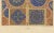 Islamic Geometric and Floral Medallions, 1869, Paper For Sale - Image 3 of 10