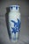 19th Century Chinese Blue and White Porcelain Vase For Sale - Image 6 of 11