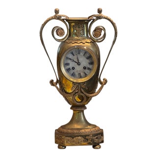 19th Century Neoclassical Brass Urn Clock For Sale