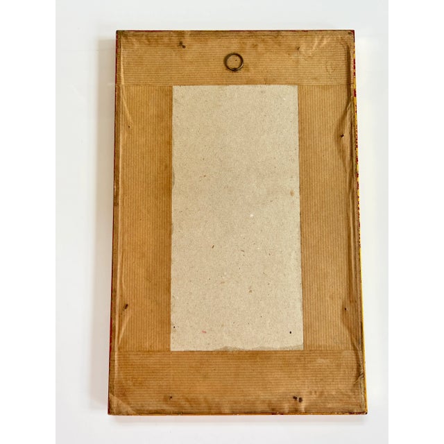 Vintage French Provincial Roman History Original Drawing of La Tour Magne in Nimes Southern France Signed by Artist Bonnefoi, Framed. For Sale - Image 9 of 12