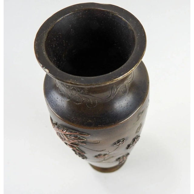 Early 20th Century Japanese Bronxe & Copper Mixed Metal Vase For Sale - Image 5 of 7