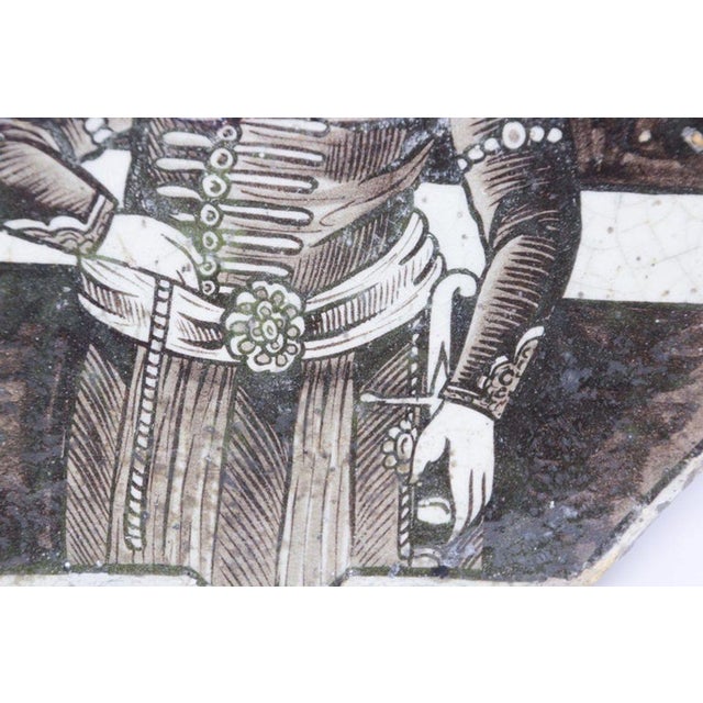 Antique Islamic Turkish Ottoman Ceramic Tile 1880 For Sale - Image 9 of 12