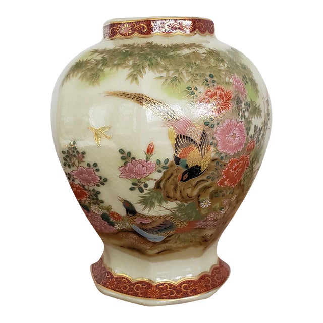 Japanese Vintage Vase AD1800~ 江戸後期_花器_貫入 Japanese Vintage Vase AD1800~ 江戸後期_花器_貫入