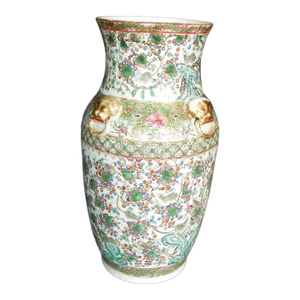19th C Antique Chinese Famille Rose Porcelain Vase W/ Rat Mouse Decoration