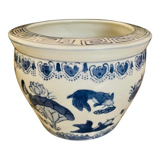 Vintage Blue and White Chinese Porcelain Planter For Sale