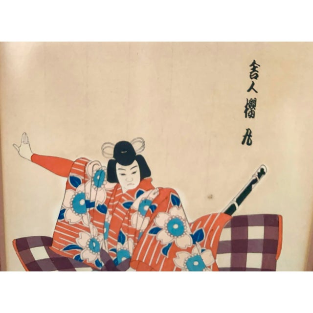 Early 20th Century Early 20th Century Block Print Japanese Samurai Warrior Vintage Stamped and Framed For Sale - Image 5 of 8