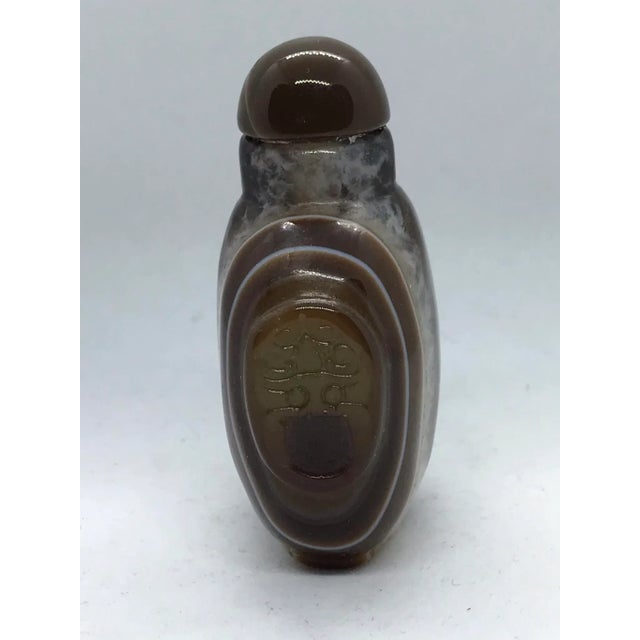Stone 1970s Boswana Banded Agate Snuff Bottle For Sale - Image 7 of 12